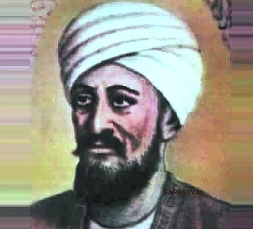 43. ABU AL-QASIM IBN AL-ABBAS AL-ZAHRAWI