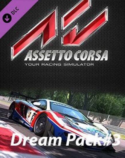 Assetto Corsa Dream Pack 3