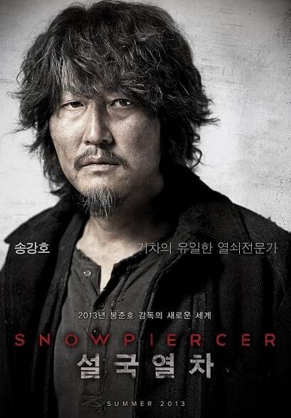 Snowpiercer Interview: Song Kang-Ho and Ko Asung