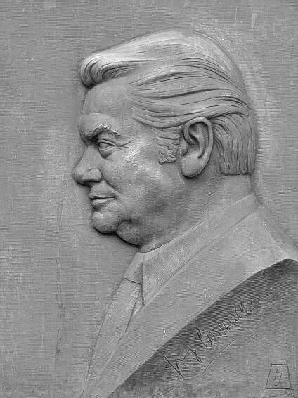 Heinz Conrads – Wikipedie