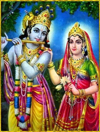 Jai Shree Krishna Good Morning Images Hd