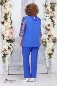 Královsky modrý elegantní společenský kostýmek "Sheryl"  vel. 48-56