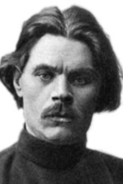 Maxim Gorkij ✔️ zdarma ukázky, anotace, rozbory, úryvky | knihy ePub, PDF, MOBI ke stažení / download 📚 Literární doupě