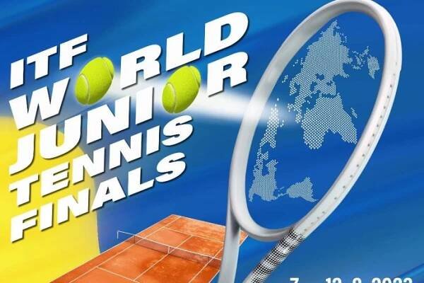 ITF WORLD JUNIOR TENNIS FINALS 2023 - Mistrovství světa družstev chlapců a dívek do 14 let v tenise