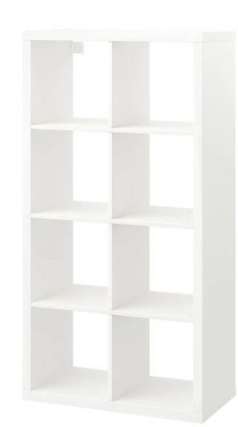IKEA KALLAX regál 77x147 bílý