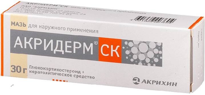 Akriderm SK ointment 30gr