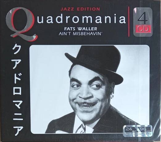 4 CD - Fats Waller: Ain't Misbehavin'  (nové ve folii) - Hudba