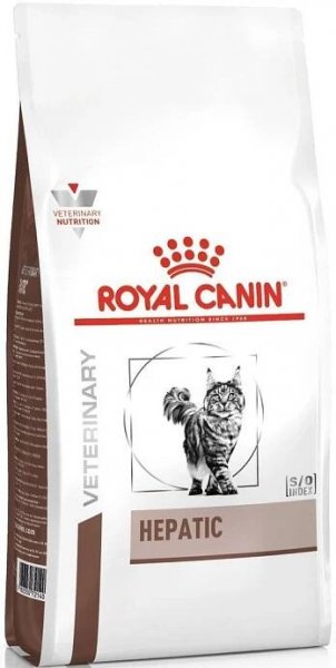 Royal Canin VD Feline Hepatic 2kg