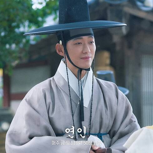 Namgoong Min Charms With His Unwavering Love In “My Dearest” - KpopHit - KPOP HIT
