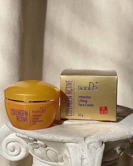 TIANDE Collagen Active Intenzivní liftingový krém na obličej 50 g