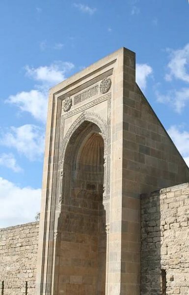 Murad's Gate - Wikipedia