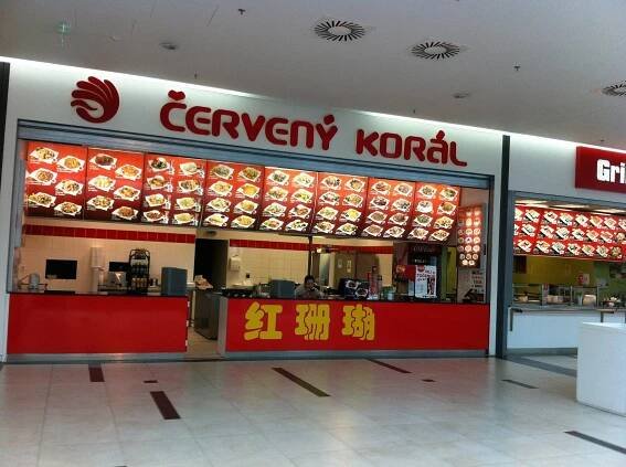 CERVENY KORAL, Prague - Praha 8 - Restaurant Reviews, Photos & Phone Number - Tripadvisor