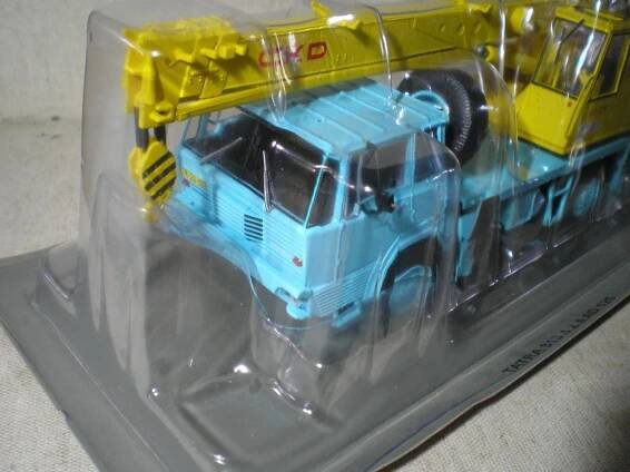 KULTOVNÍ NÁKLAĎÁKY * Tatra 813 4x4 AD 125 * 1:43 - DeAgostini Prámium - Modely automobilů