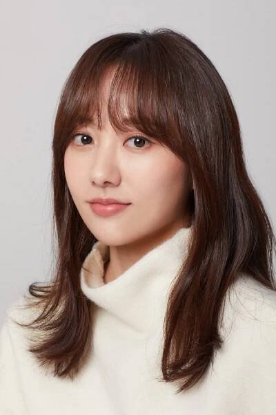 Park Joo-hee herečka