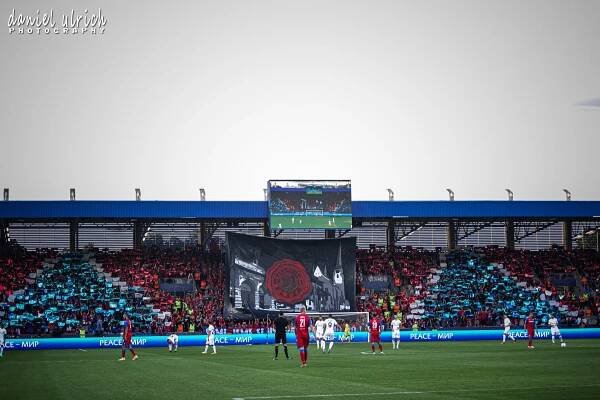 FC Viktoria Plzeň – Inter Milán 0:2 | Daniel Ulrich - Sportovní fotograf Plzeň