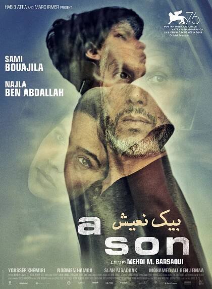 Syn (2019) film