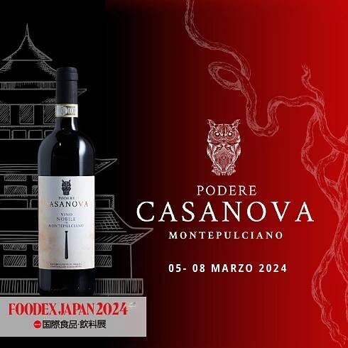 FOODEX JAPAN 2024