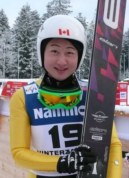 Atsuko Tanaka (ski jumper)