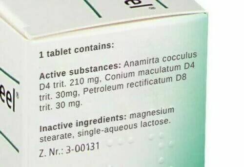 Vertigoheel HEEL 50 tablets,dizziness, tinnitus, motion sickness FREE SHIPPING