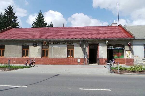 SK Chaloupka Prostějov foto 1