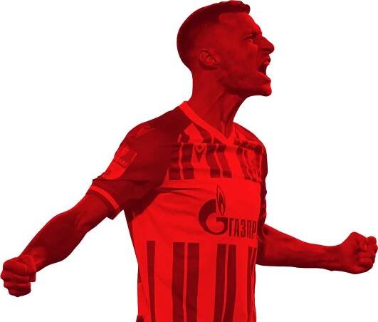 FK Crvena zvezda | Clinic for coaches