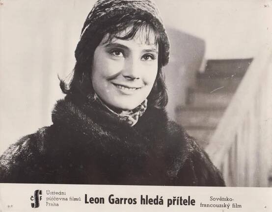 Leon Garros hledá přítele - filmová fotoska - Antikvariát Dlážděná