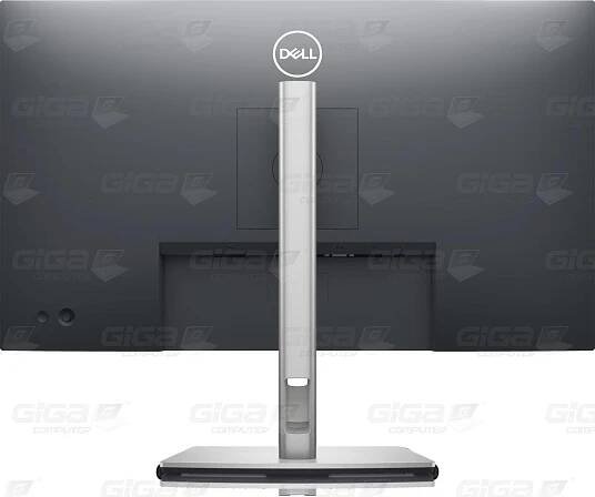 27" LCD Dell Professional P2722H za 4 990 Kč - Monitor | GIGACOMPUTER.CZ