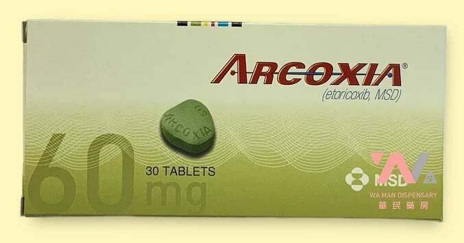 Arcoxia 60mg
