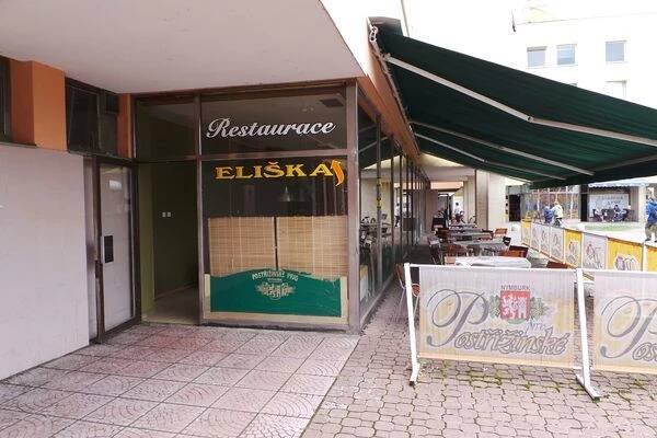 Restaurant Eliška foto 3
