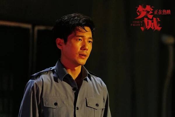 Johny Bai - Fen cheng - Fotosky