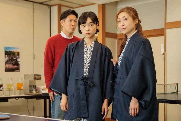 Kotone Furukawa