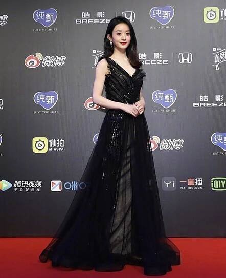 MNM - Red Carpet