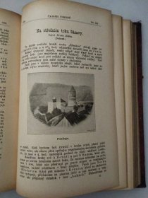 1896*Časopis turistů*Ročník VIII.*Vydávány Klubem českých turistů  - Starožitnosti a umění