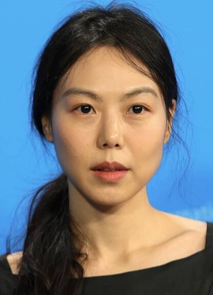 Kim Min-hee (actress, born 1982)