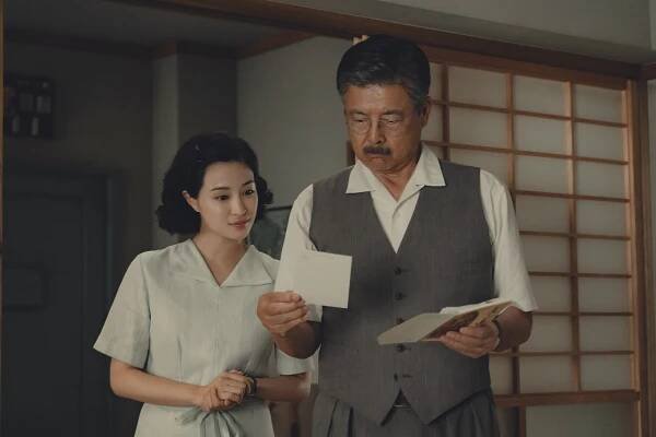 Suzu Hirose, Tomokazu Miura - Tói jamanami no hikari - Z filmu