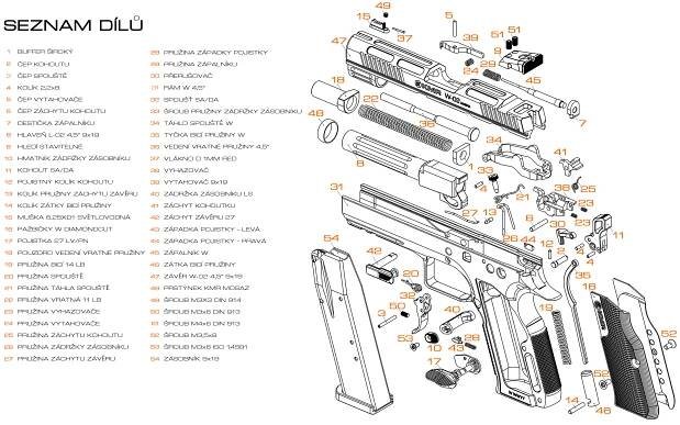 KMR W-02 Umbra X