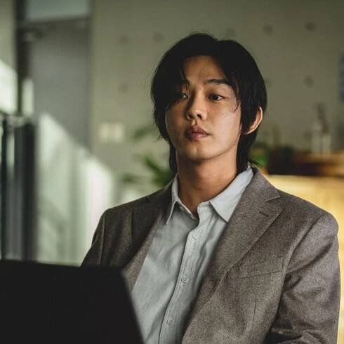 Yoo Ah In 15