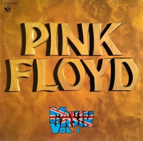 Pink Floyd Archives-German Pink Floyd Compilation LP Discography