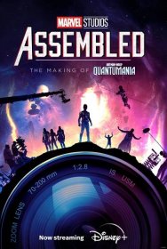 Marvel Studios: Assembled - Jak se natáčel Ant-Man a Wasp: Quantumania (E15) (2023)