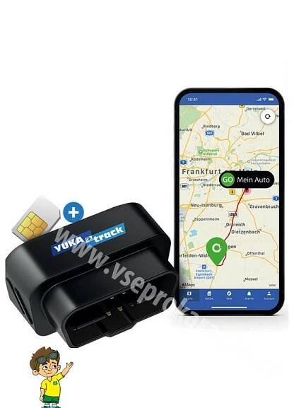 GPS Tracker s rozhraním OBD2 (obsahuje SIM kartu a aplikaci) je malý, praktický a připravený k okamžitému použití.