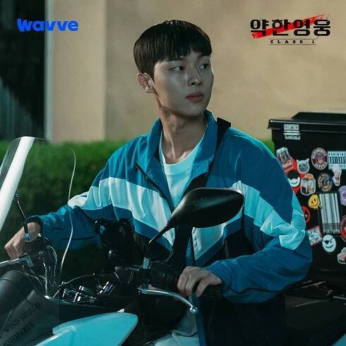 Choi Hyun Wook prozradil svou nejoblíbenější scénu ze seriálu plného násilí a šikany - Asianstyle