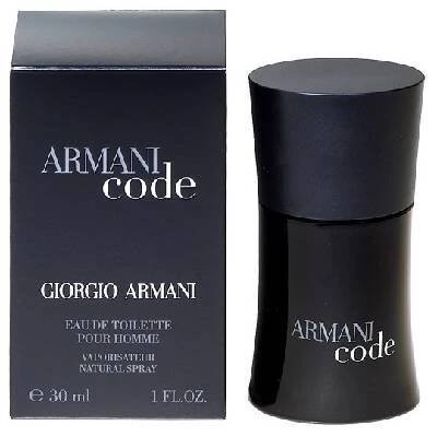 Giorgio Armani Black Code toaletní voda pánská 125 ml + dárek ke každé objednávce