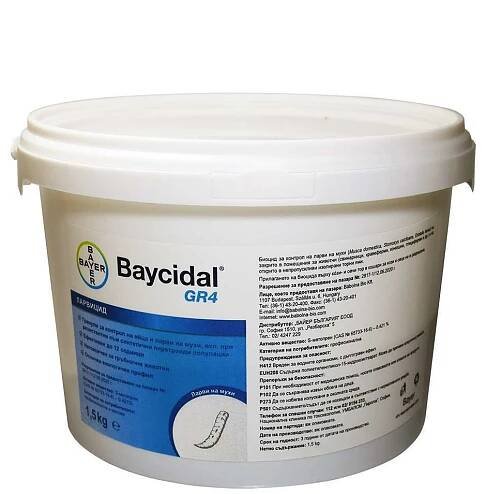 Baycidal GR4 - 1.5 kg - S-methoprene - Online store