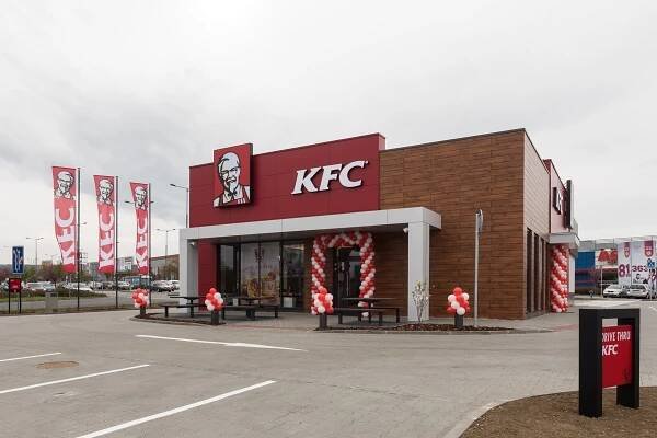 McDonald's po deseti letech končí na pražském letišti, nahradí ho KFC