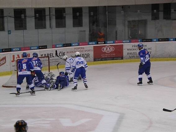 HC Tábor - HC Stadion Vrchlabí | HCTábor.com oficiální stránky hokejového klubu