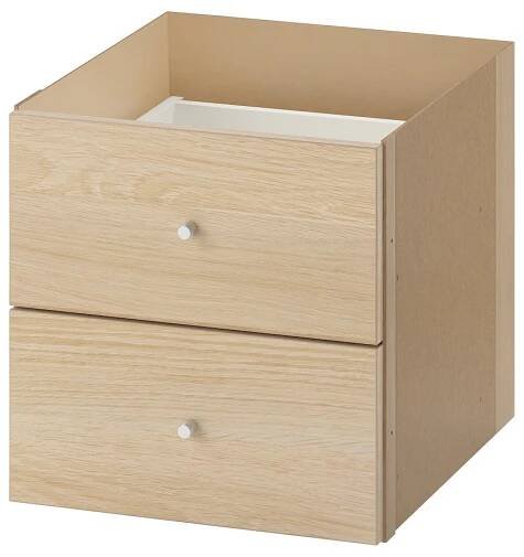 IKEA KALLAX vložka se 2 zásuvkami, nová - Nábytek