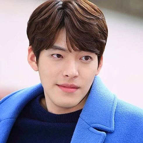 Kim Woo Bin 13