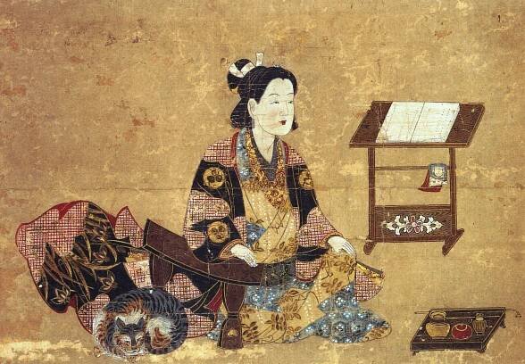 Senhime