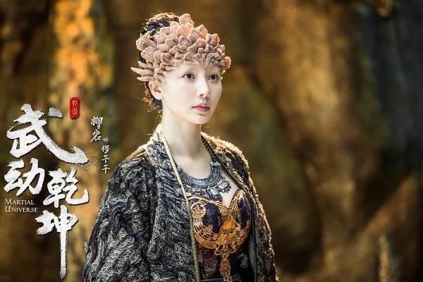 Martial Universe (2018) | Recenze - Uživatelské | ČSFD.cz