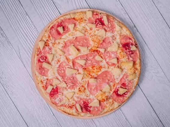 Chacharova Pizza Havířov | Wolt | Doručení | Havířov